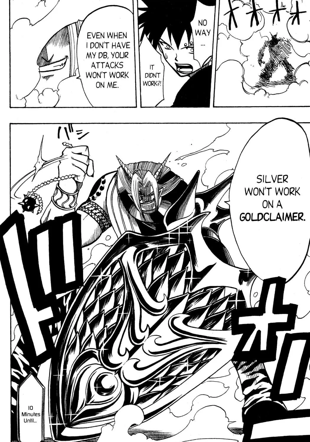 Read Rave Master chapter 126 image 38 on Lezhin