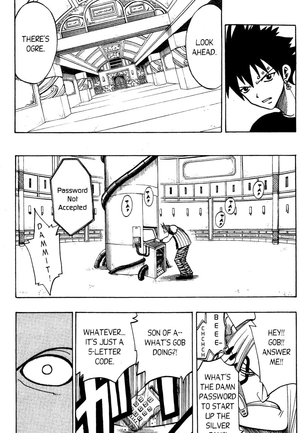 Read Rave Master chapter 126 image 4 on Lezhin