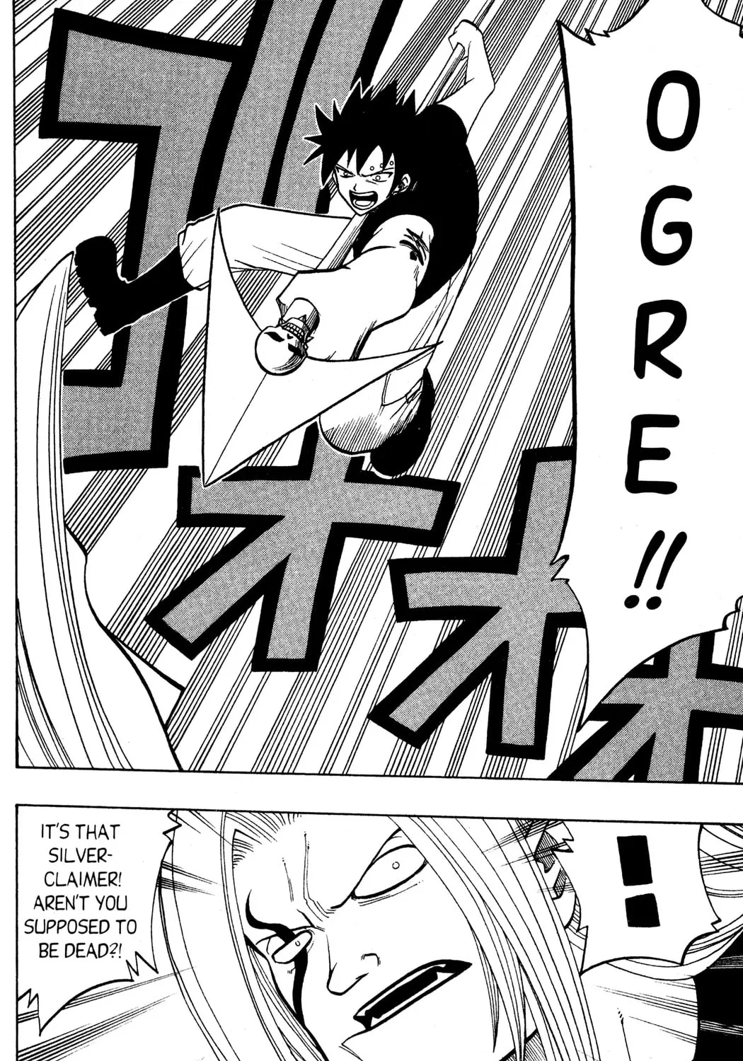 Read Rave Master chapter 126 image 6 on Lezhin
