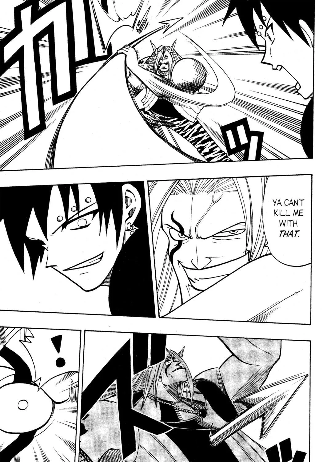 Read Rave Master chapter 126 image 8 on Lezhin