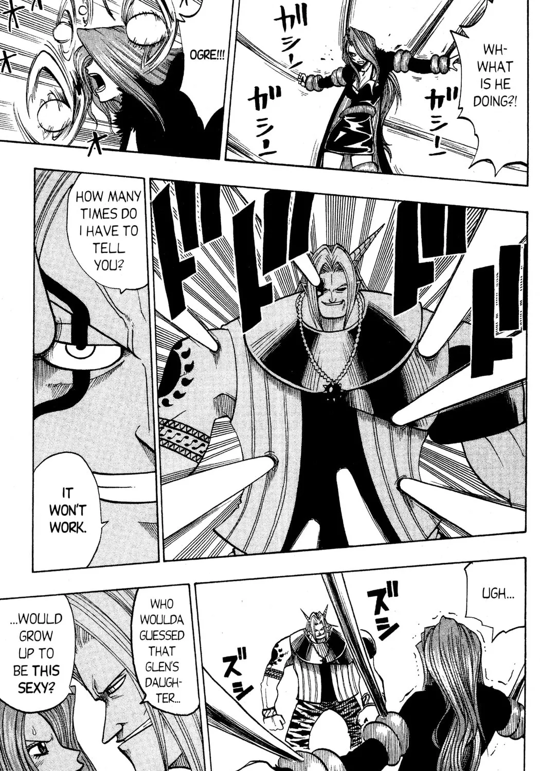 Read Rave Master chapter 127 image 12 on Lezhin