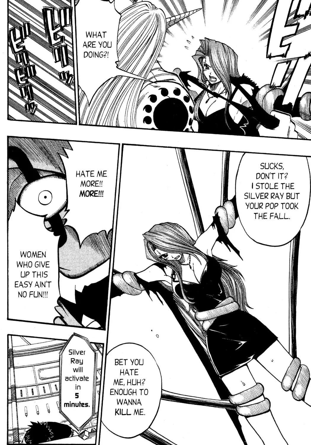 Read Rave Master chapter 127 image 14 on Lezhin