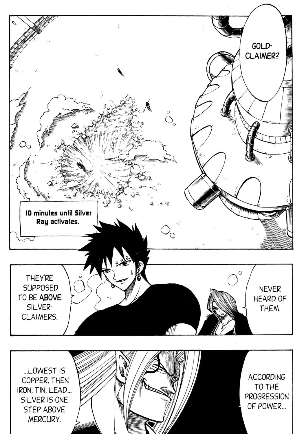 Read Rave Master chapter 127 image 2 on Lezhin