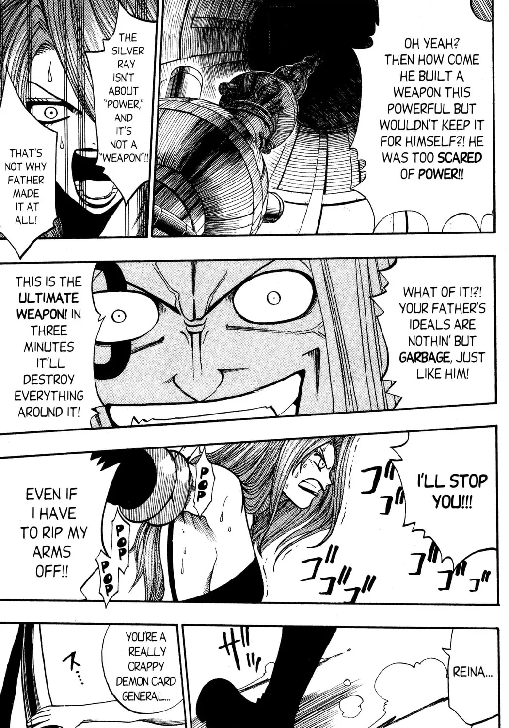 Read Rave Master chapter 127 image 20 on Lezhin