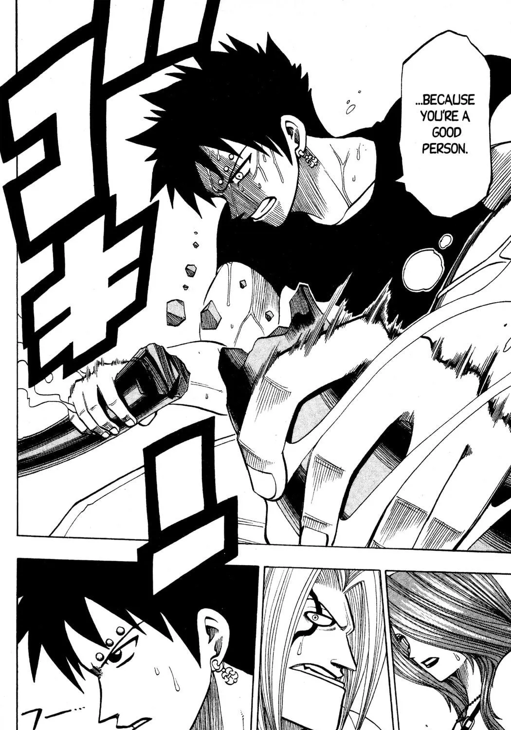 Read Rave Master chapter 127 image 22 on Lezhin