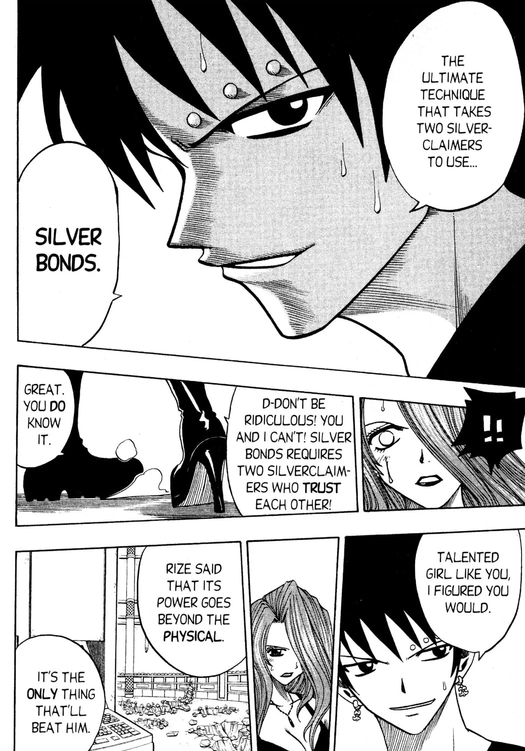 Read Rave Master chapter 127 image 26 on Lezhin
