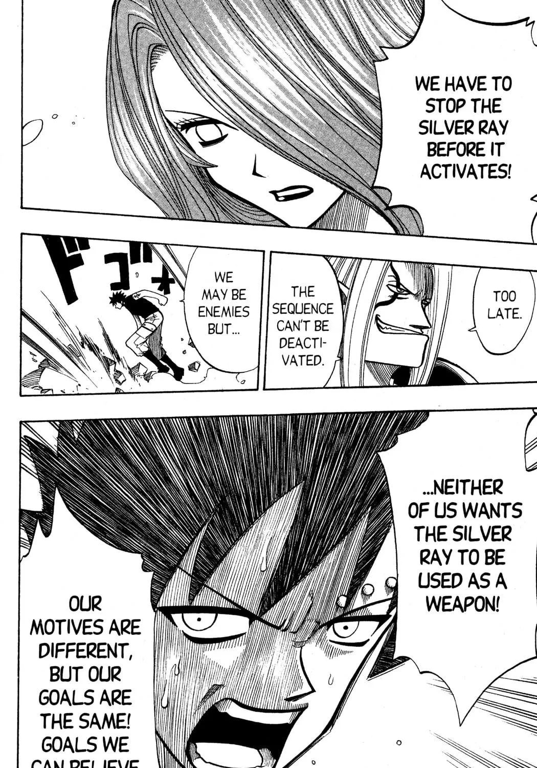 Read Rave Master chapter 127 image 34 on Lezhin