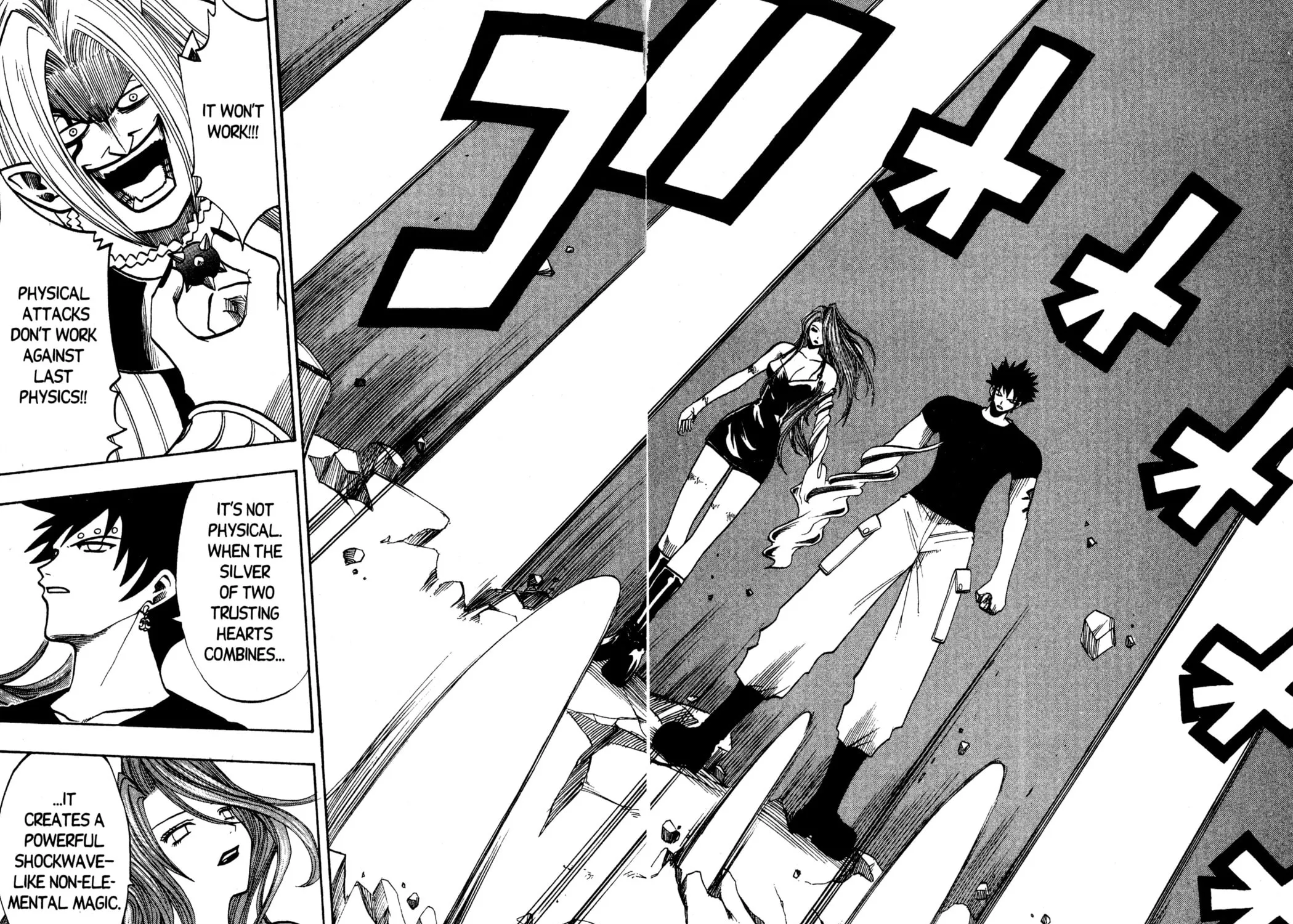 Read Rave Master chapter 127 image 46 on Lezhin
