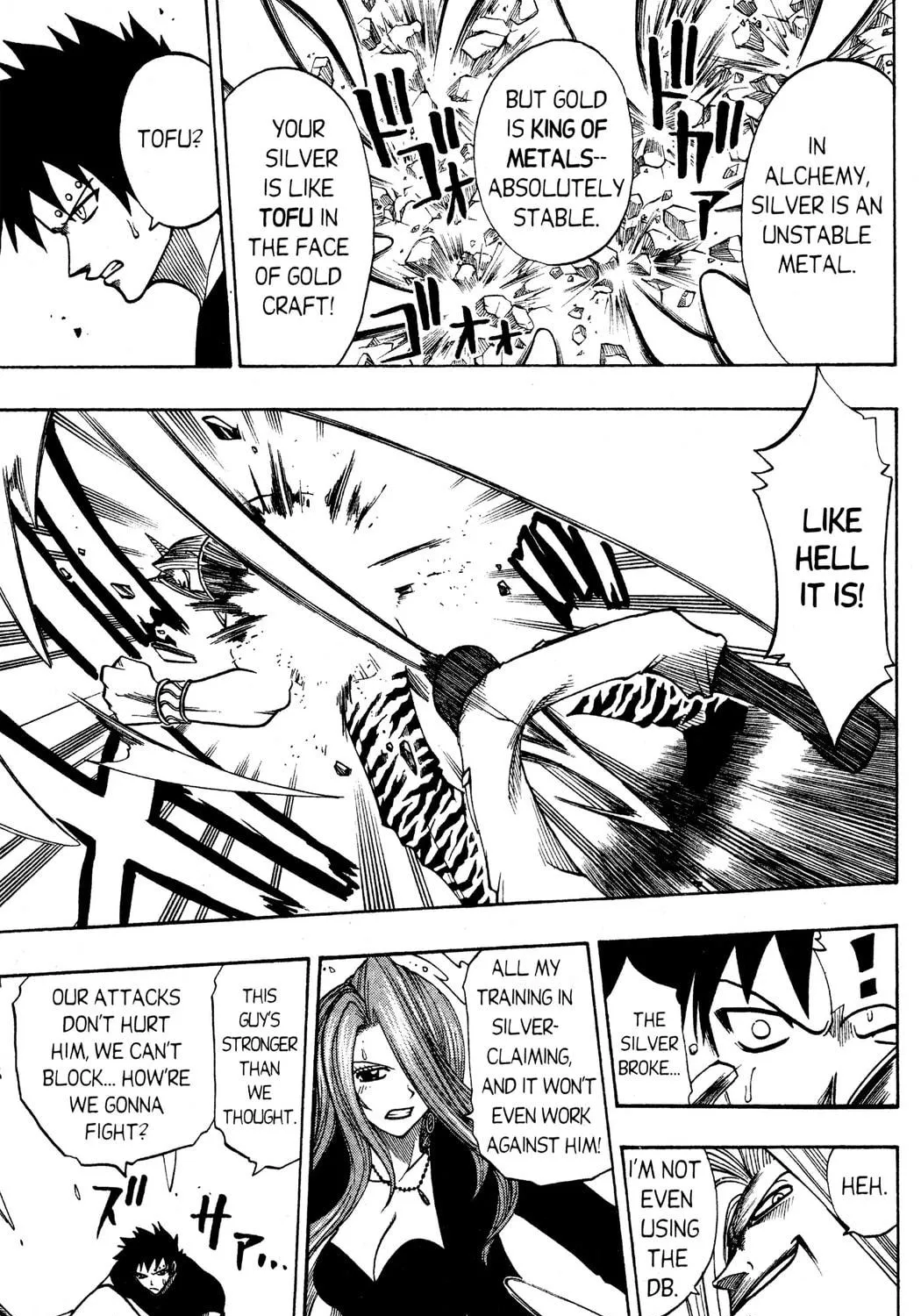 Read Rave Master chapter 127 image 8 on Lezhin