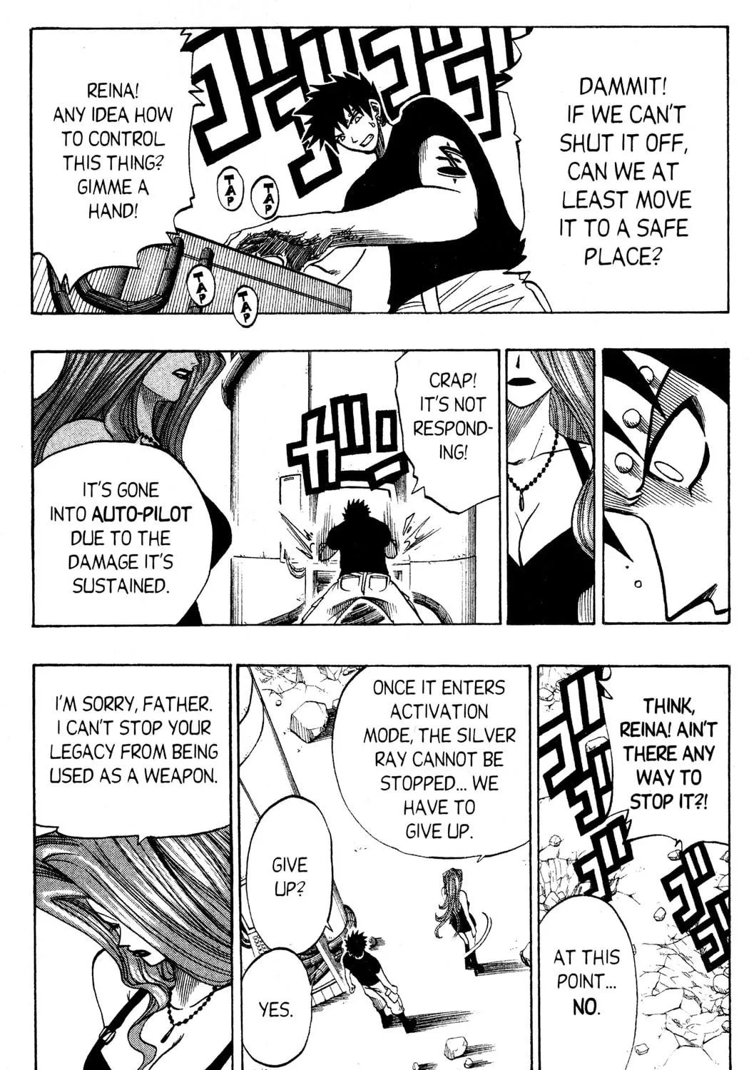 Read Rave Master chapter 128 image 10 on Lezhin