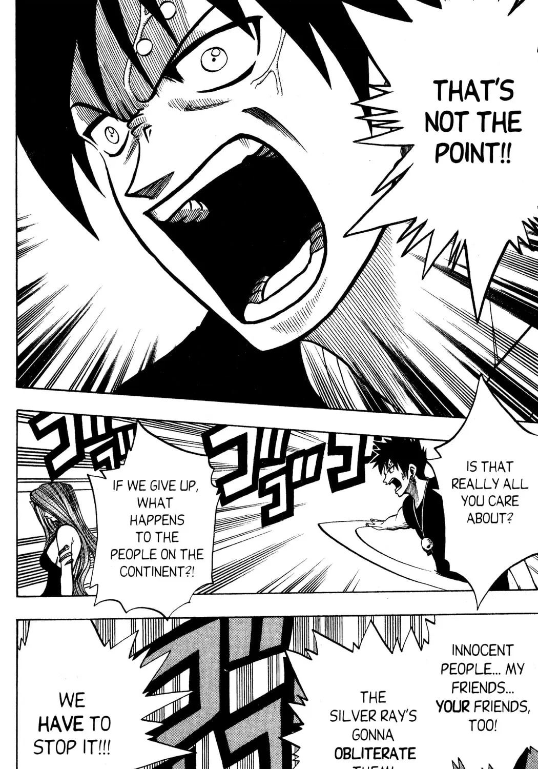 Read Rave Master chapter 128 image 12 on Lezhin