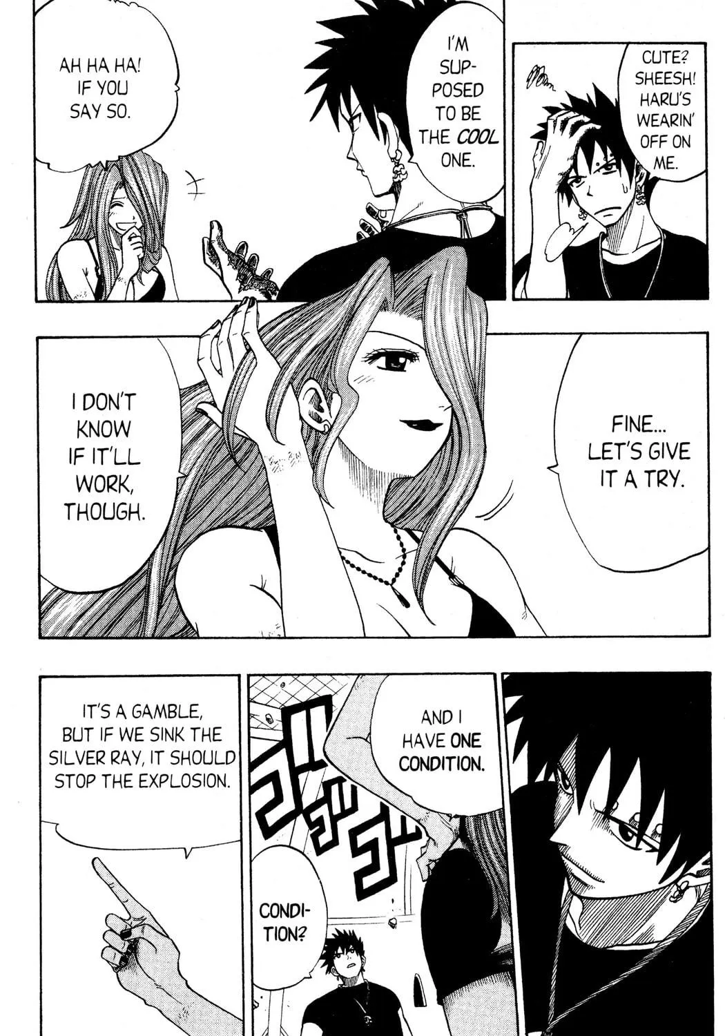 Read Rave Master chapter 128 image 18 on Lezhin