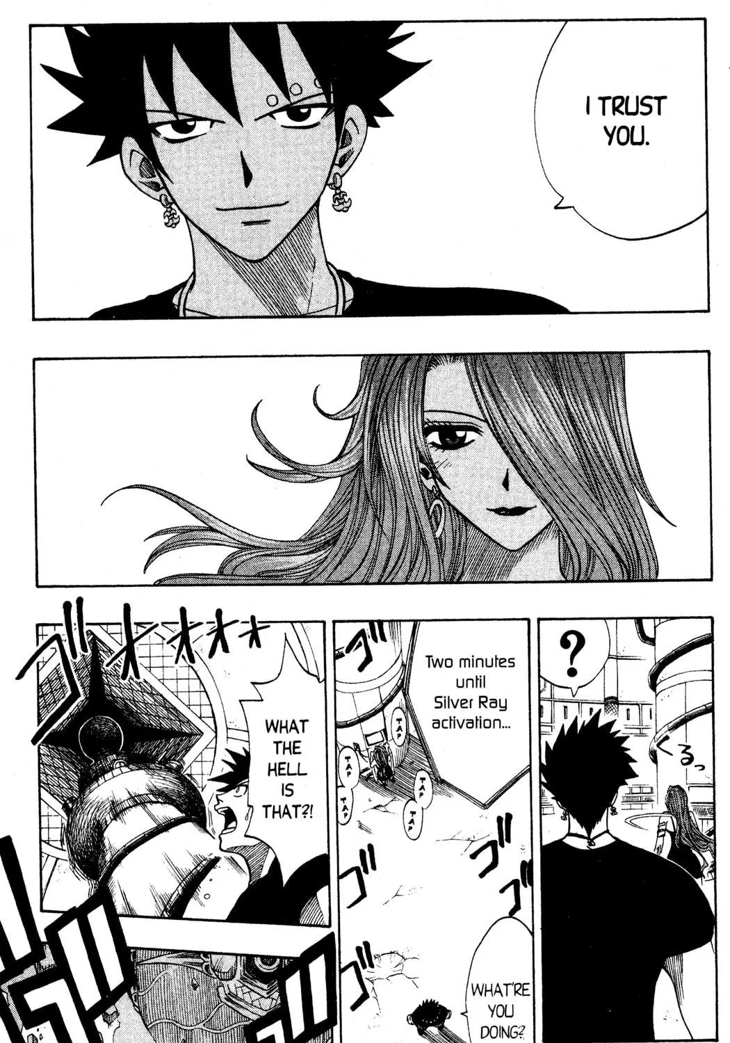 Read Rave Master chapter 128 image 22 on Lezhin