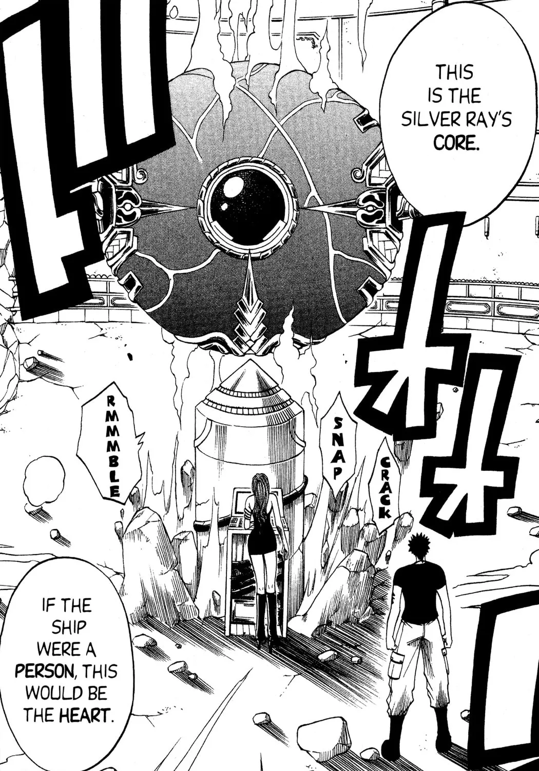Read Rave Master chapter 128 image 24 on Lezhin
