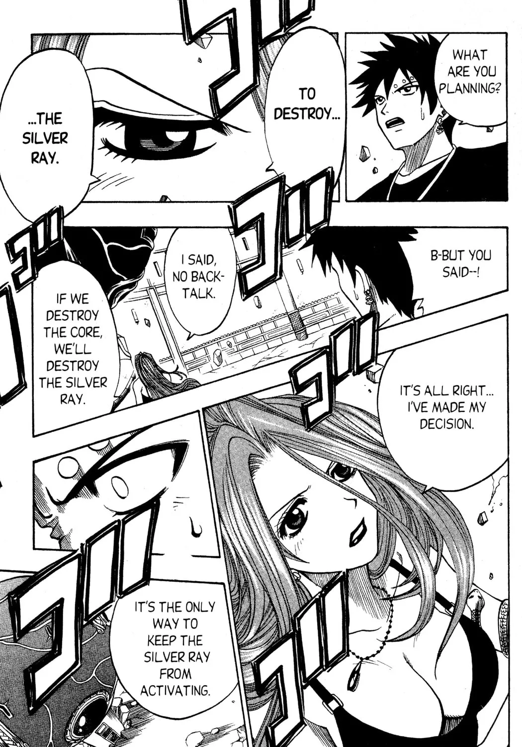 Read Rave Master chapter 128 image 26 on Lezhin