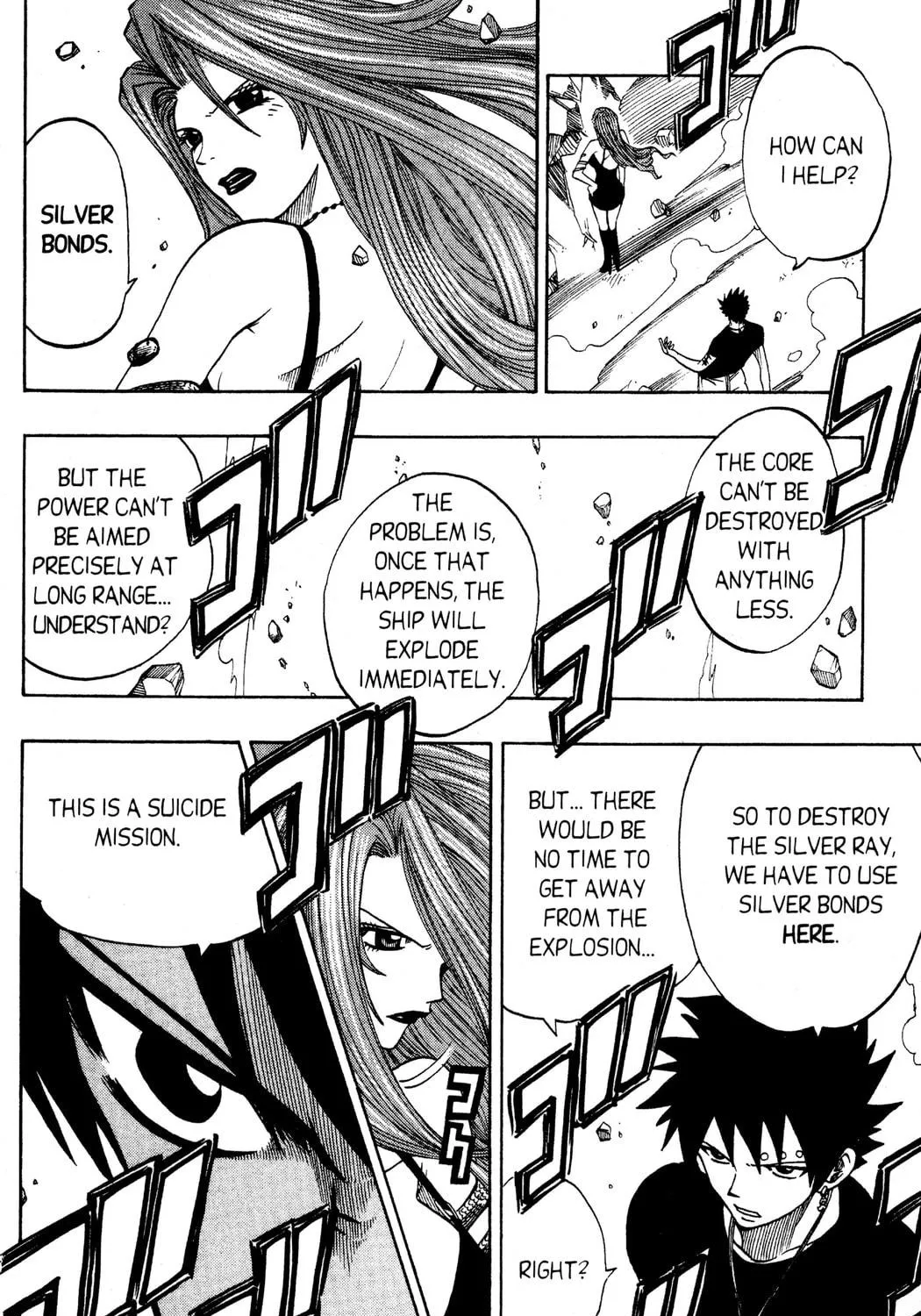 Read Rave Master chapter 128 image 28 on Lezhin