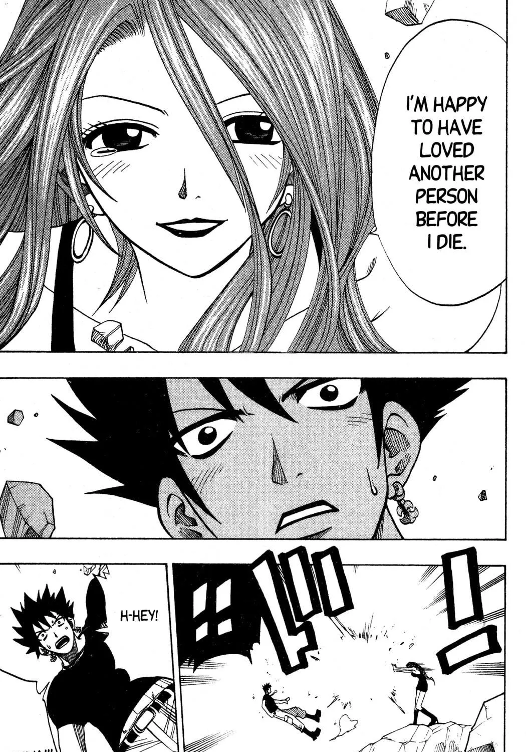 Read Rave Master chapter 128 image 34 on Lezhin