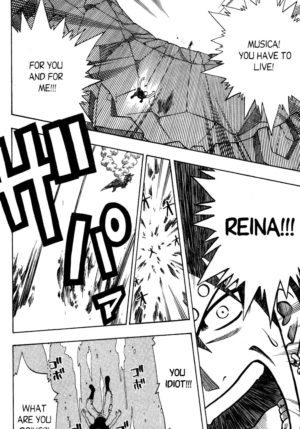 Read Rave Master chapter 128 image 36 on Lezhin