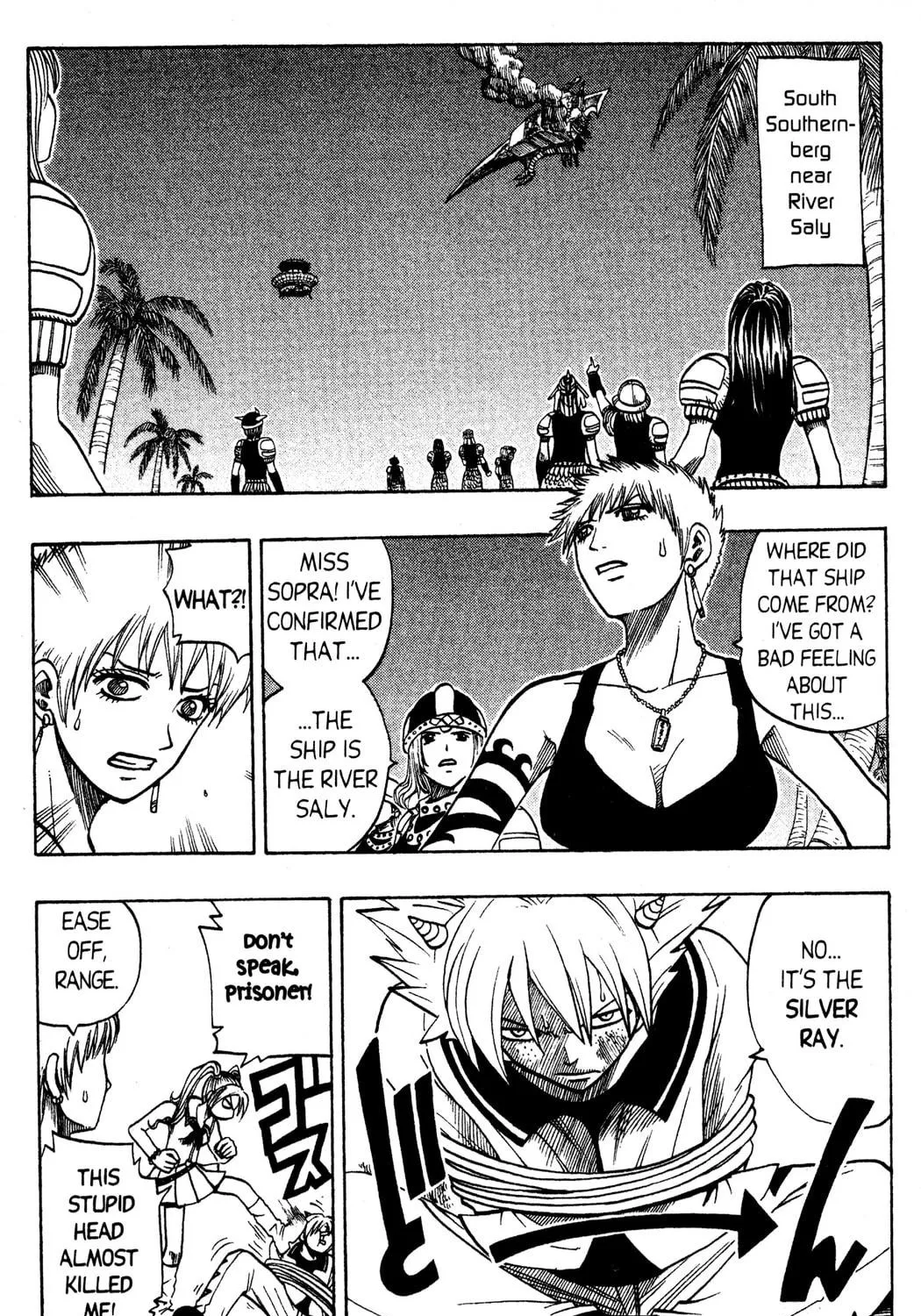 Read Rave Master chapter 128 image 4 on Lezhin