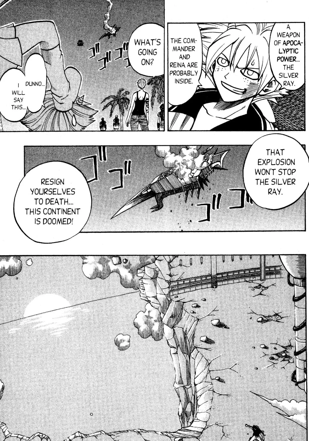 Read Rave Master chapter 128 image 6 on Lezhin
