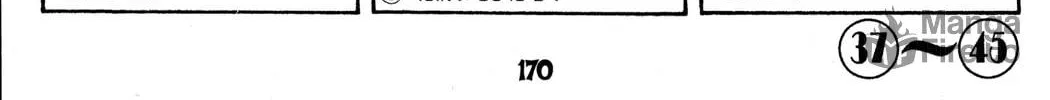 Read Rave Master chapter 129.1 image 11 on Lezhin