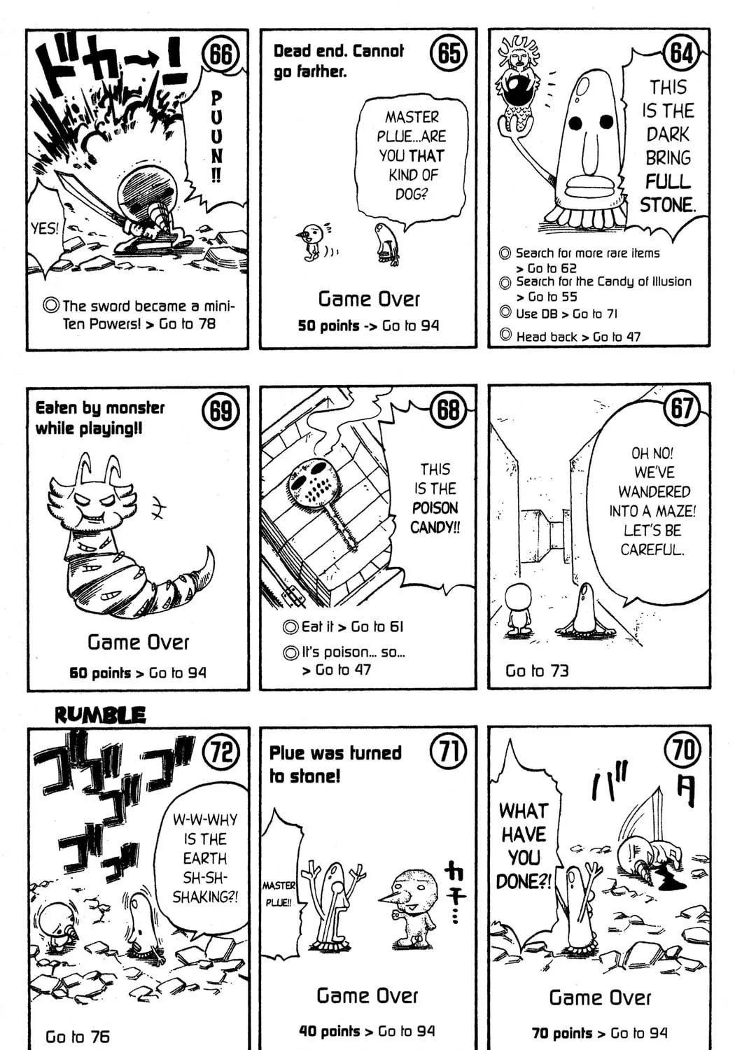 Read Rave Master chapter 129.1 image 16 on Lezhin