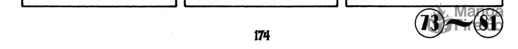 Read Rave Master chapter 129.1 image 19 on Lezhin