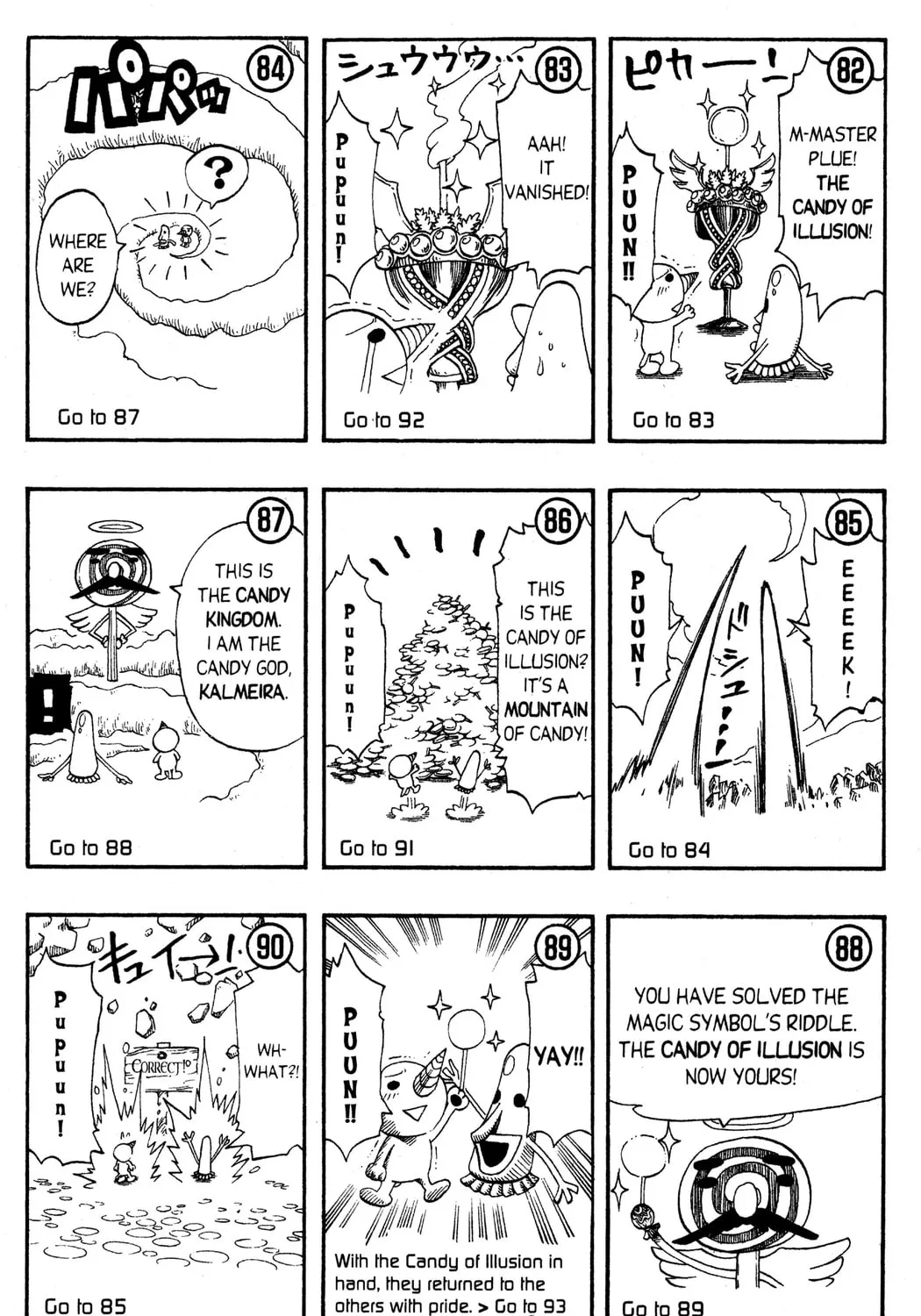 Read Rave Master chapter 129.1 image 20 on Lezhin