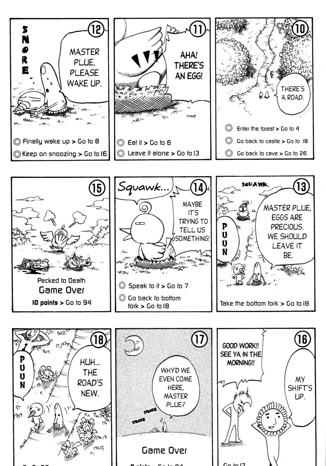 Read Rave Master chapter 129.1 image 4 on Lezhin