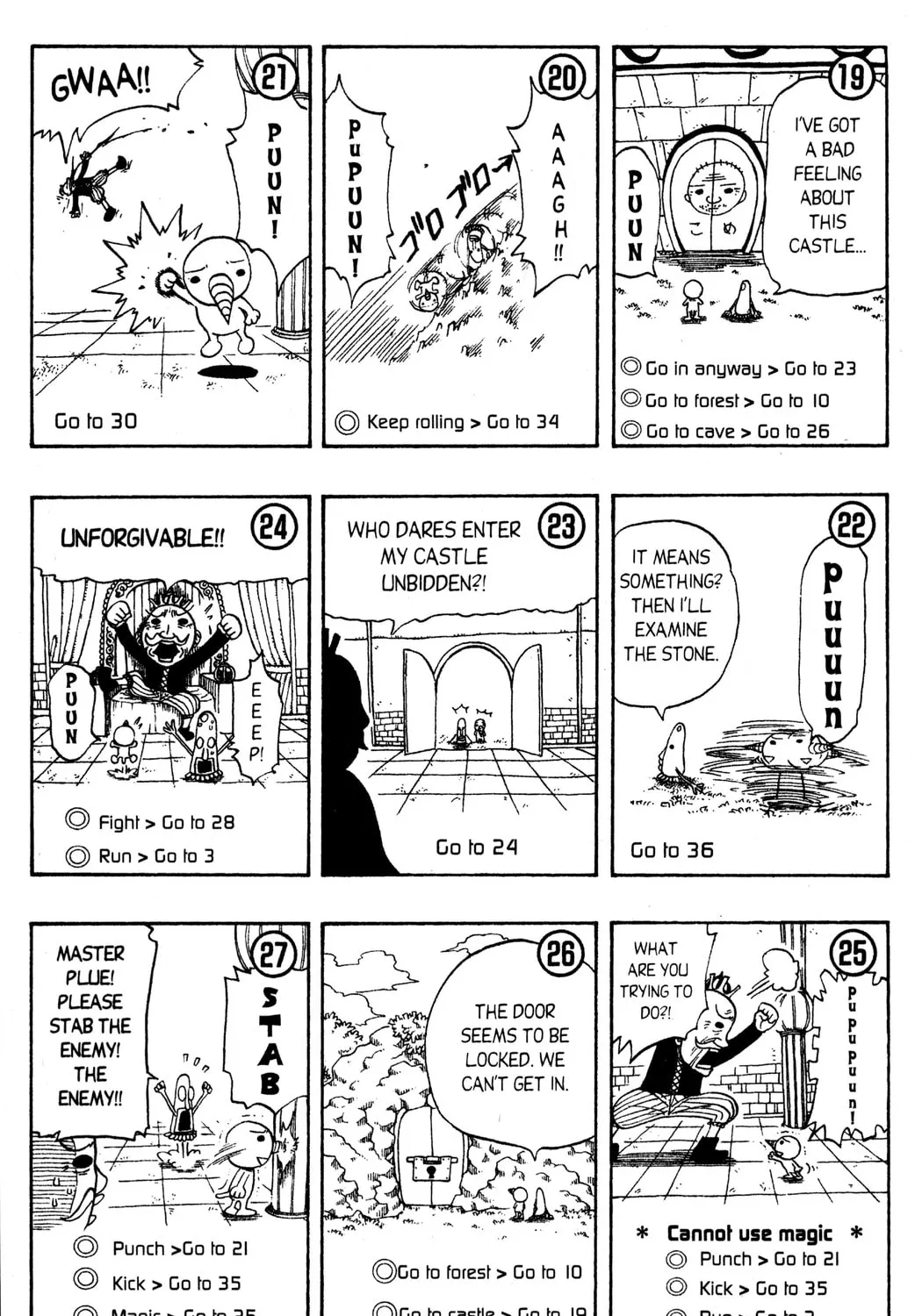 Read Rave Master chapter 129.1 image 6 on Lezhin