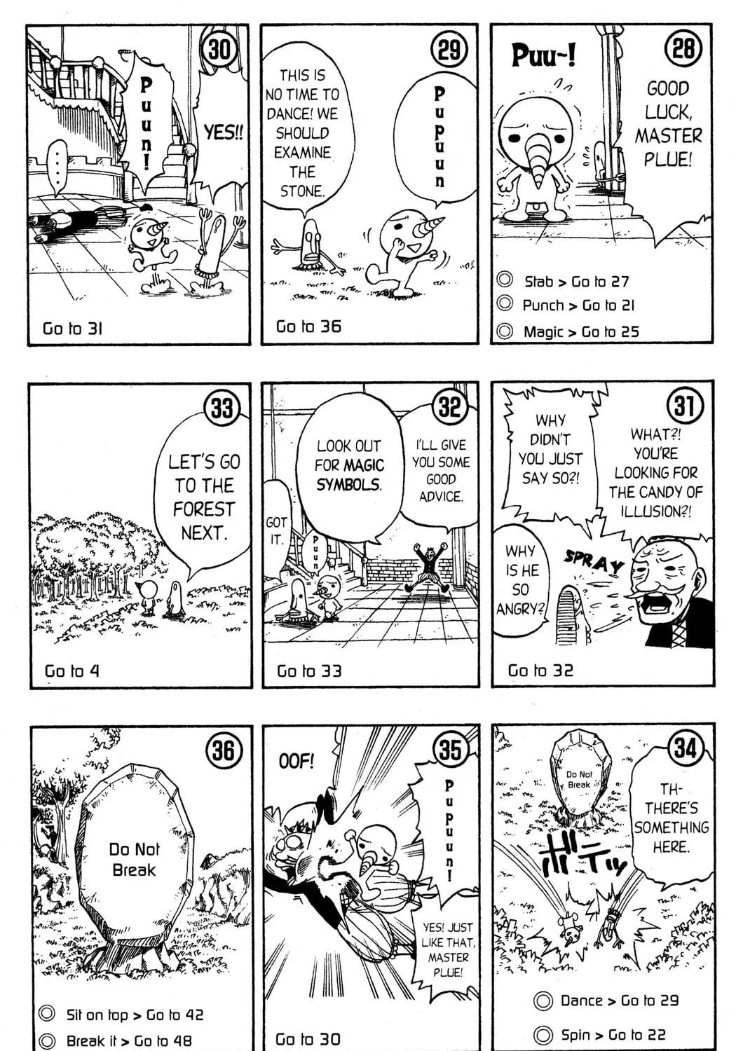 Read Rave Master chapter 129.1 image 8 on Lezhin