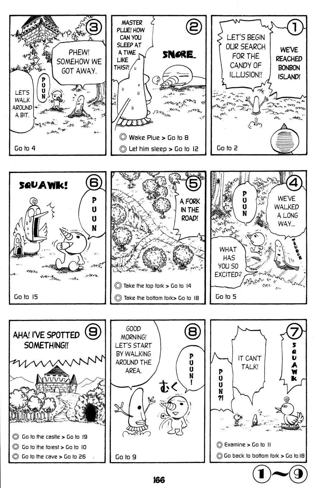 Read Rave Master chapter 129.5 image 1 on Lezhin