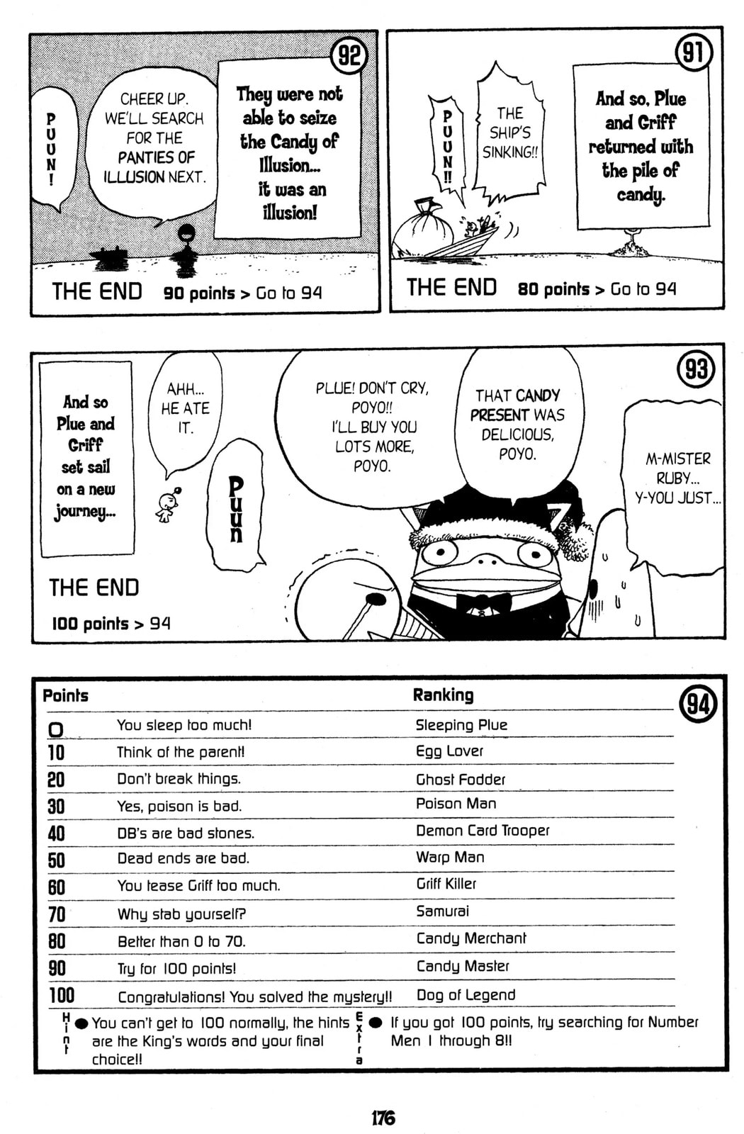 Read Rave Master chapter 129.5 image 11 on Lezhin