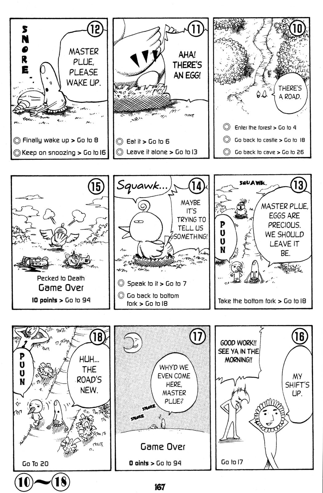 Read Rave Master chapter 129.5 image 2 on Lezhin