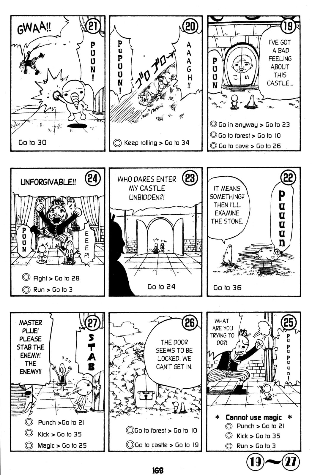 Read Rave Master chapter 129.5 image 3 on Lezhin