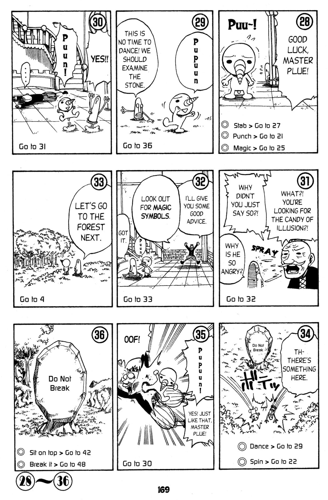 Read Rave Master chapter 129.5 image 4 on Lezhin