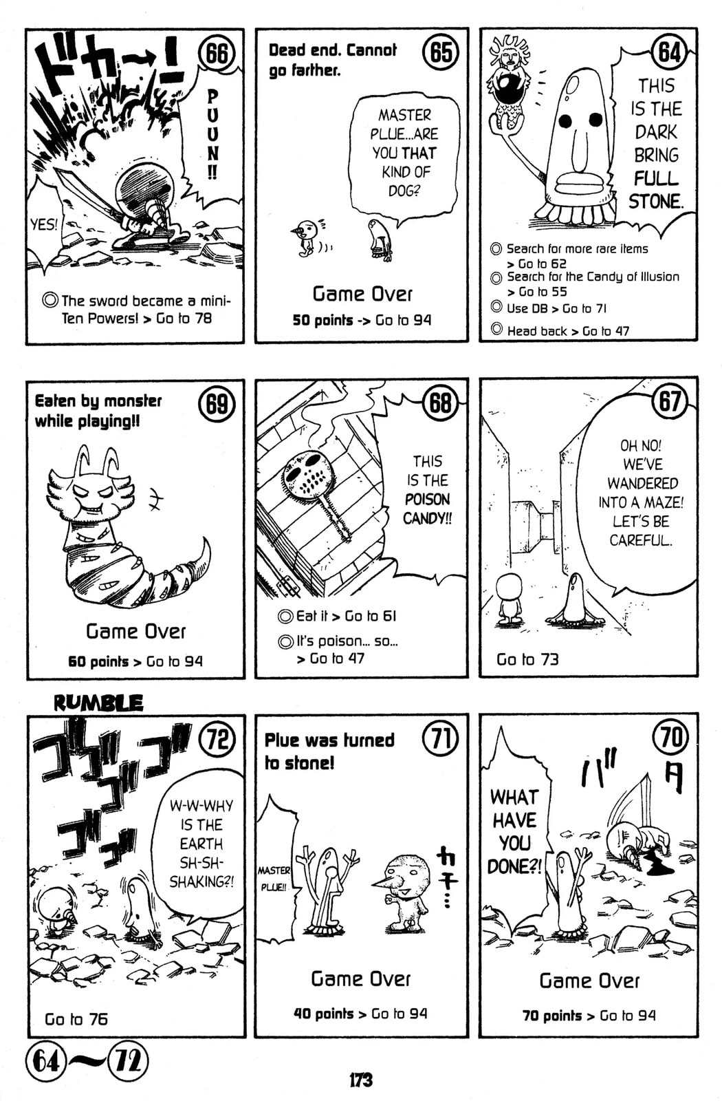 Read Rave Master chapter 129.5 image 8 on Lezhin