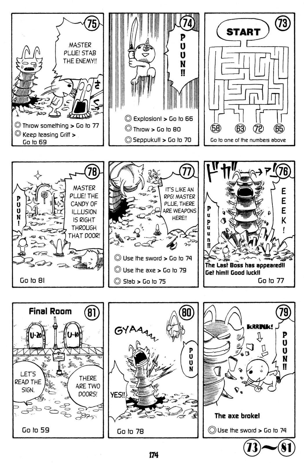 Read Rave Master chapter 129.5 image 9 on Lezhin