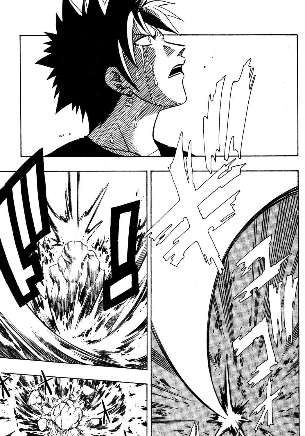 Read Rave Master chapter 129 image 26 on Lezhin
