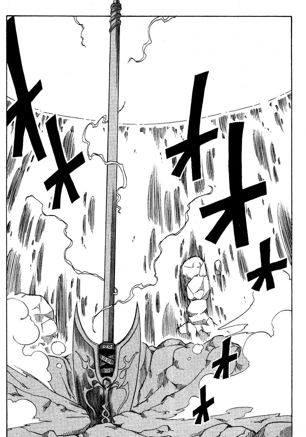 Read Rave Master chapter 129 image 28 on Lezhin