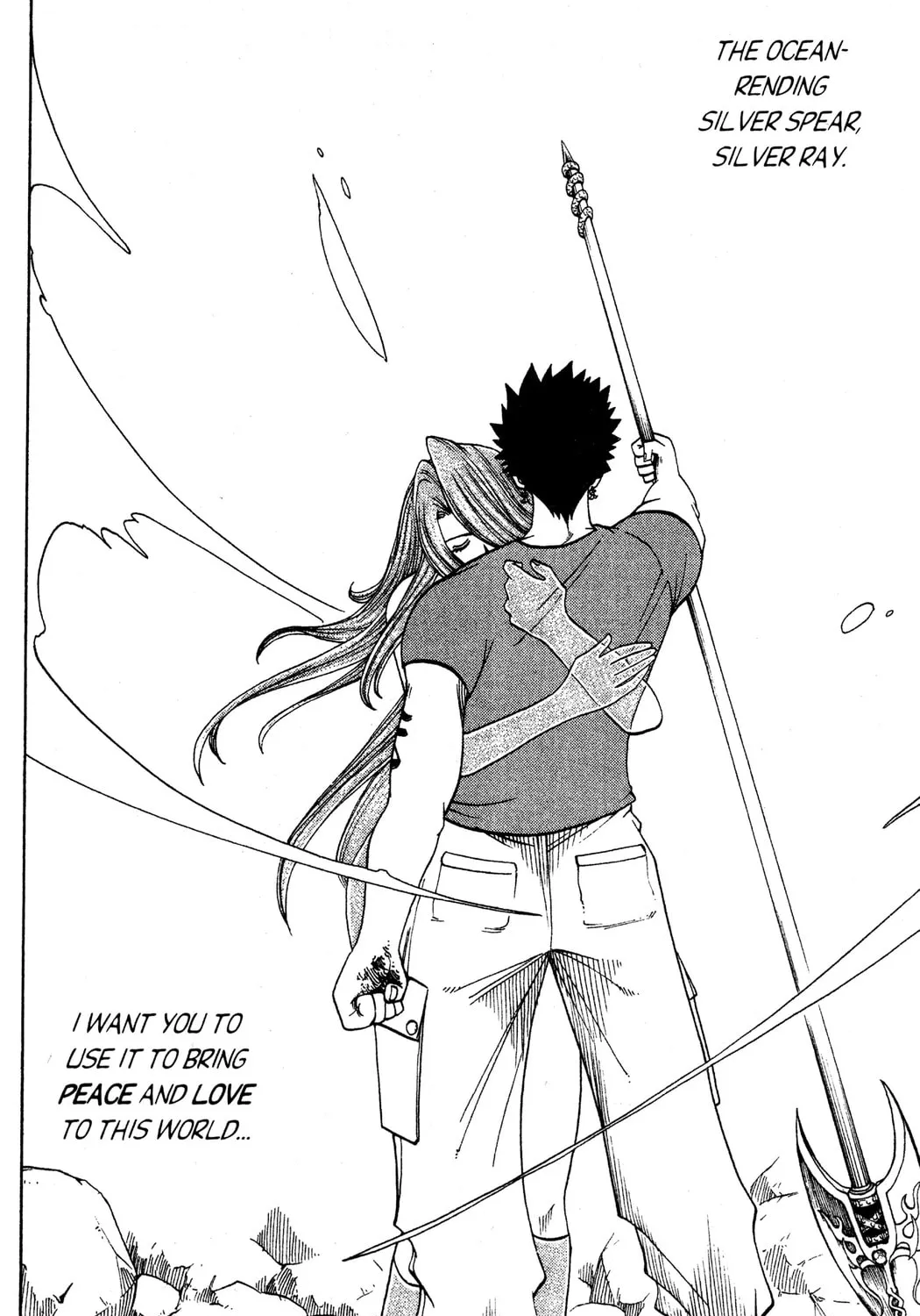 Read Rave Master chapter 129 image 32 on Lezhin