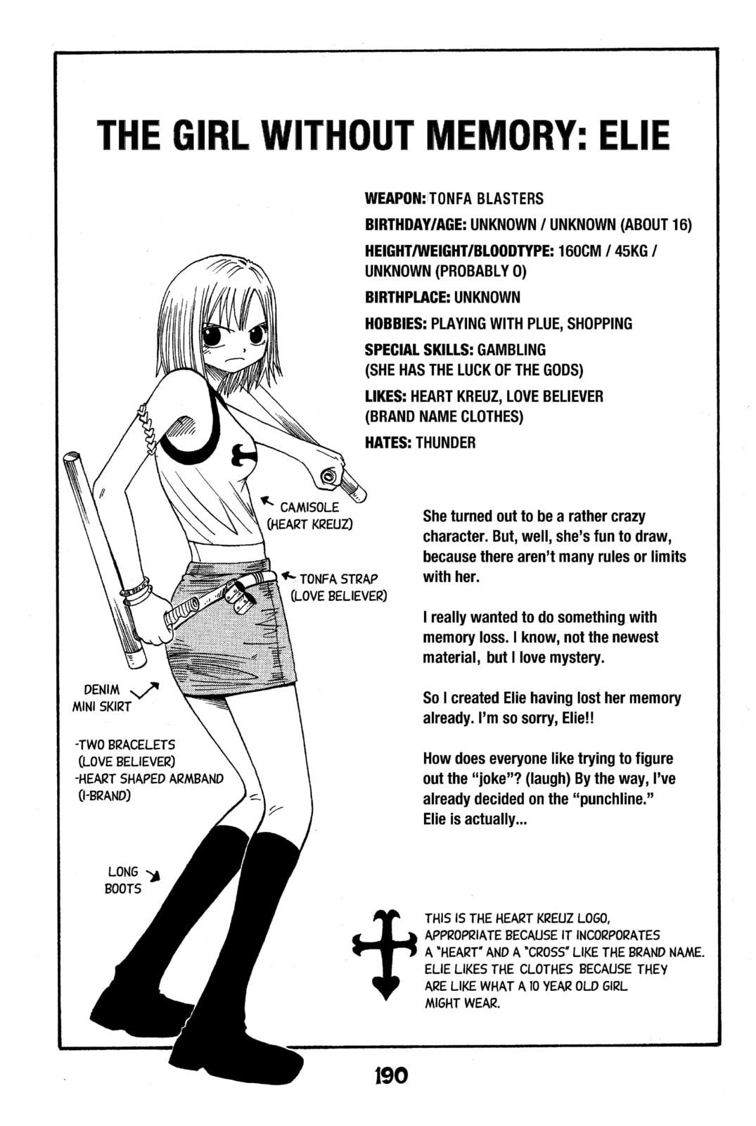 Read Rave Master chapter 13.1 image 2 on Lezhin