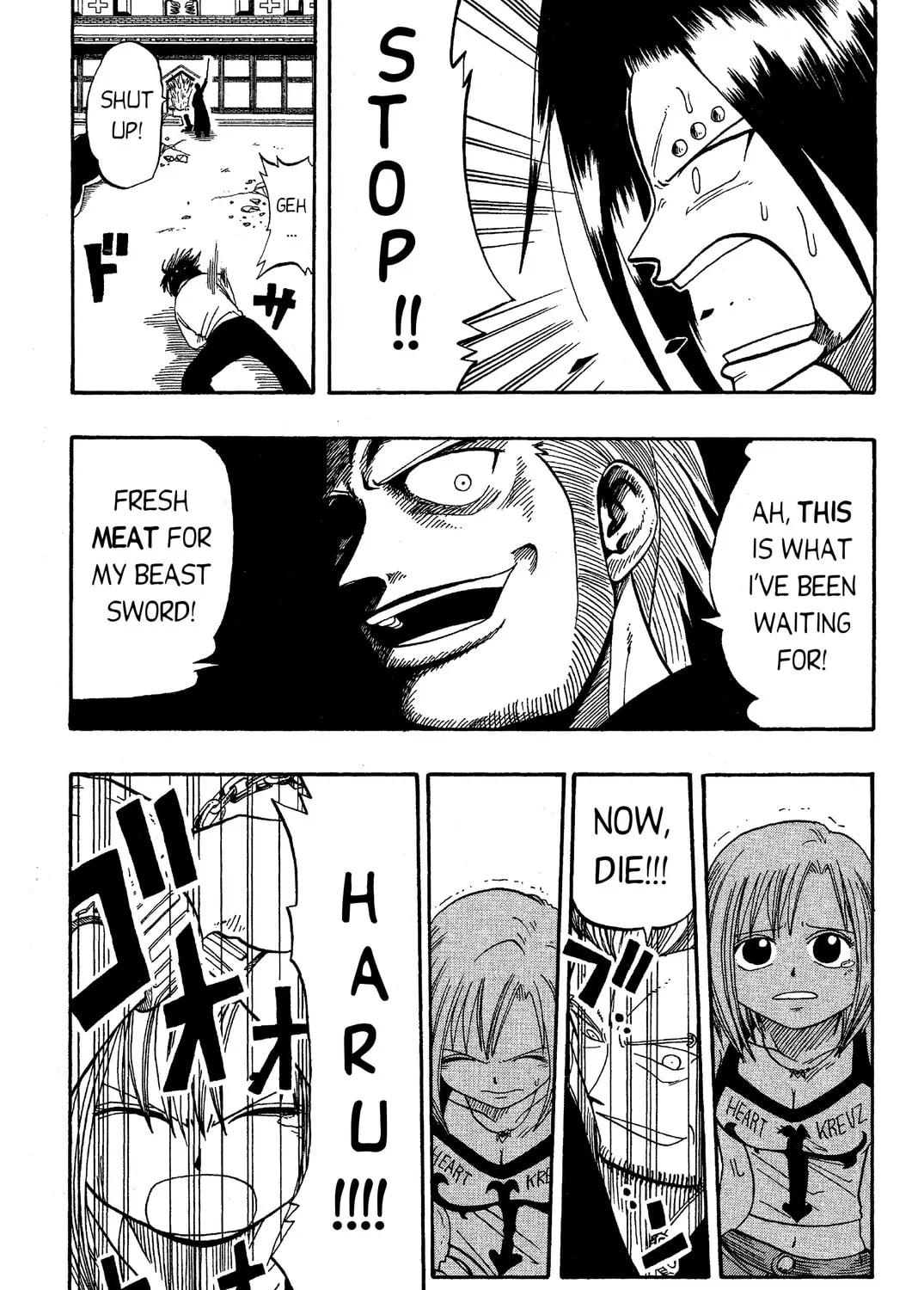 Read Rave Master chapter 13 image 12 on Lezhin