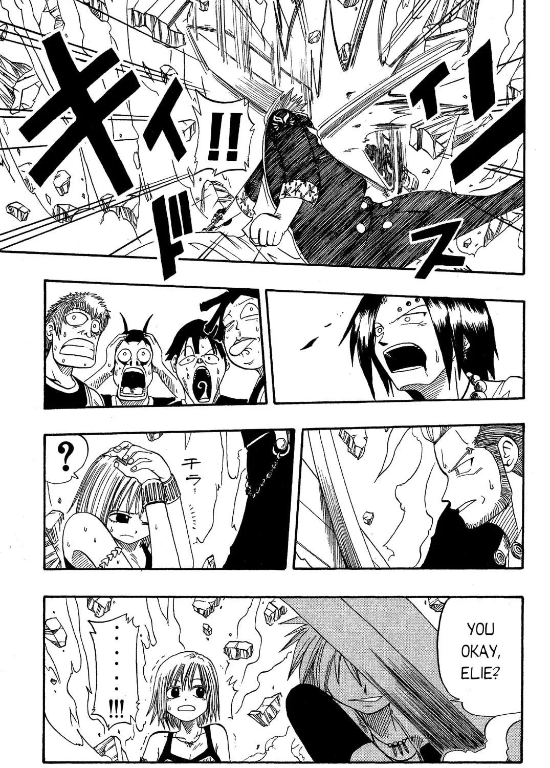 Read Rave Master chapter 13 image 16 on Lezhin