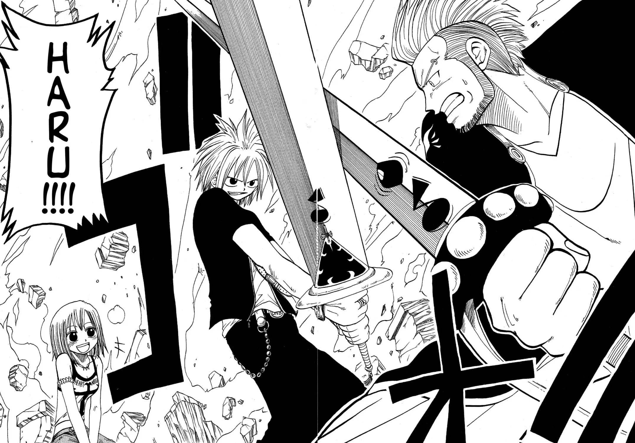 Read Rave Master chapter 13 image 18 on Lezhin