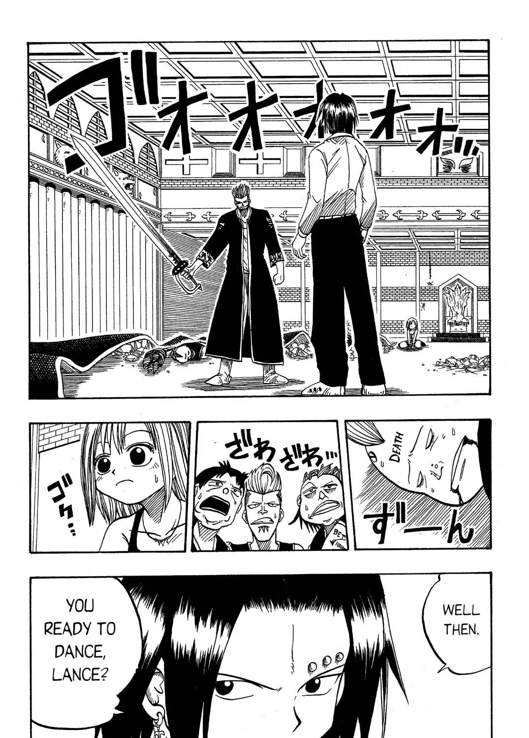 Read Rave Master chapter 13 image 2 on Lezhin