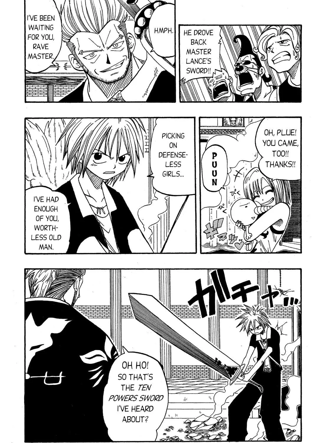 Read Rave Master chapter 13 image 22 on Lezhin