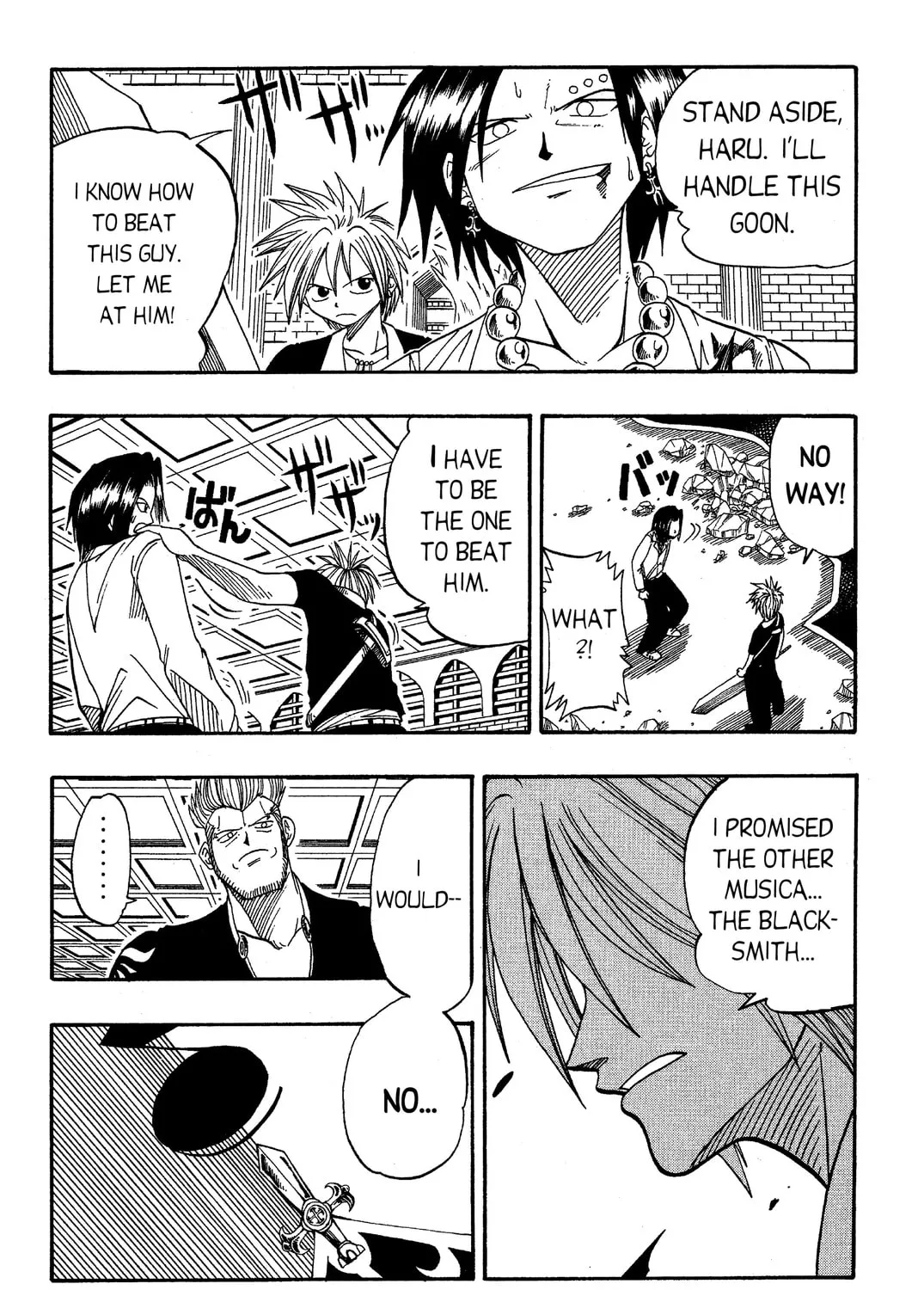 Read Rave Master chapter 13 image 24 on Lezhin