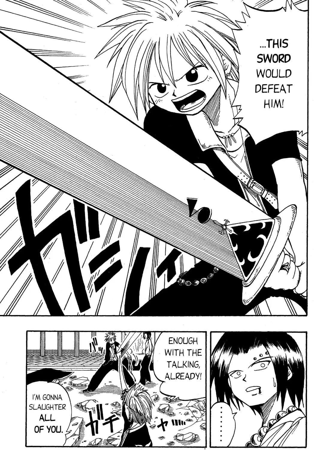 Read Rave Master chapter 13 image 26 on Lezhin