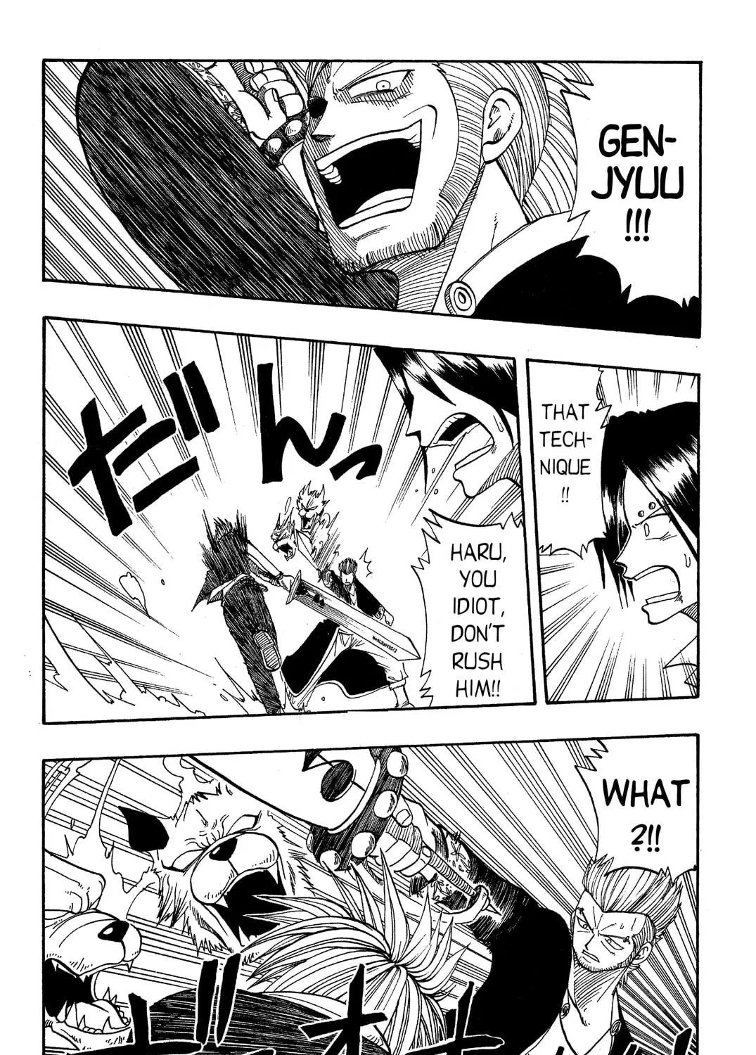 Read Rave Master chapter 13 image 28 on Lezhin